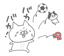 uzakawa drooping eyes cat4 sticker #11484161