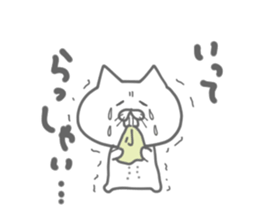 uzakawa drooping eyes cat4 sticker #11484162