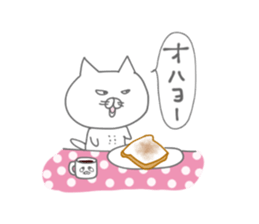 uzakawa drooping eyes cat4 sticker #11484164