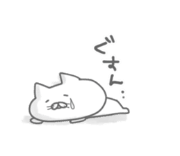 uzakawa drooping eyes cat4 sticker #11484166