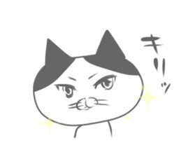 uzakawa drooping eyes cat4 sticker #11484177