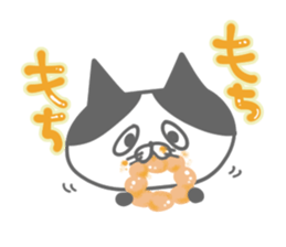 uzakawa drooping eyes cat4 sticker #11484180