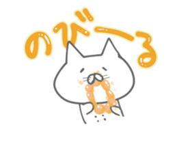 uzakawa drooping eyes cat4 sticker #11484181