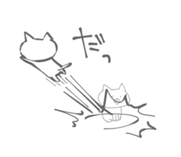 uzakawa drooping eyes cat4 sticker #11484183