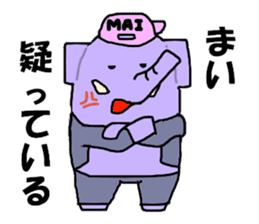 mai-san sticker #11484237