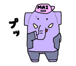 mai-san sticker #11484264