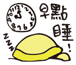 Male Lead-Boy sticker #11484342