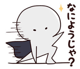 Umarun, the Alien sticker #11484352