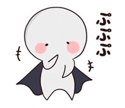 Umarun, the Alien sticker #11484359