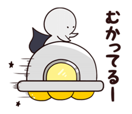 Umarun, the Alien sticker #11484361