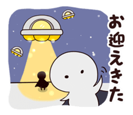 Umarun, the Alien sticker #11484363