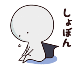 Umarun, the Alien sticker #11484366