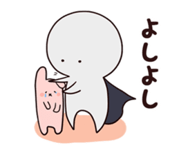 Umarun, the Alien sticker #11484367