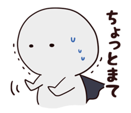 Umarun, the Alien sticker #11484370