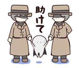 Umarun, the Alien sticker #11484372