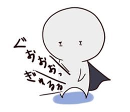 Umarun, the Alien sticker #11484374