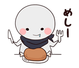 Umarun, the Alien sticker #11484375