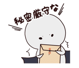 Umarun, the Alien sticker #11484377