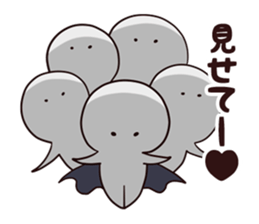 Umarun, the Alien sticker #11484379