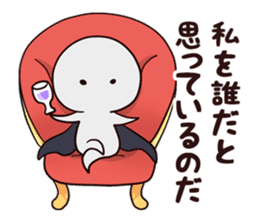 Umarun, the Alien sticker #11484383