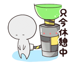 Umarun, the Alien sticker #11484387