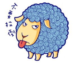 Curly Sheep sticker #11484432