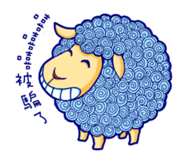 Curly Sheep sticker #11484435