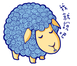 Curly Sheep sticker #11484436