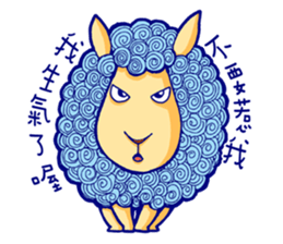 Curly Sheep sticker #11484437