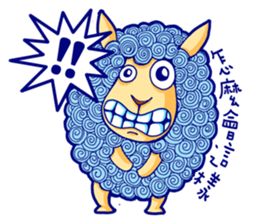 Curly Sheep sticker #11484442