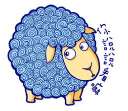 Curly Sheep sticker #11484443