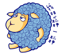 Curly Sheep sticker #11484447