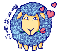 Curly Sheep sticker #11484448