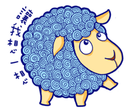 Curly Sheep sticker #11484449