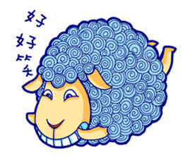 Curly Sheep sticker #11484454