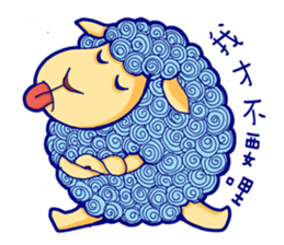 Curly Sheep sticker #11484456