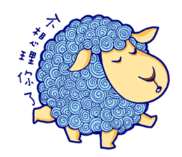 Curly Sheep sticker #11484457