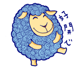 Curly Sheep sticker #11484458