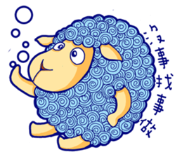 Curly Sheep sticker #11484460