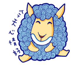 Curly Sheep sticker #11484461