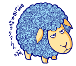 Curly Sheep sticker #11484464