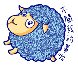Curly Sheep sticker #11484466