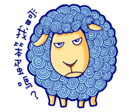Curly Sheep sticker #11484467