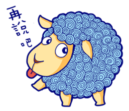 Curly Sheep sticker #11484468