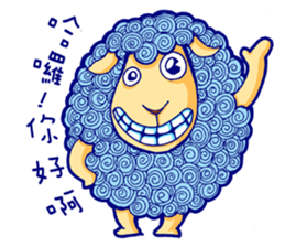Curly Sheep sticker #11484469