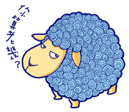 Curly Sheep sticker #11484471