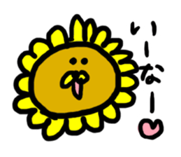 Sunflower Lion! sticker #11484554