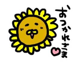 Sunflower Lion! sticker #11484558