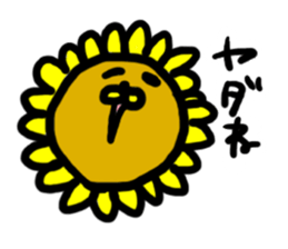 Sunflower Lion! sticker #11484561