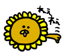 Sunflower Lion! sticker #11484564